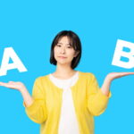 愛和とアイケンジャパンを徹底比較！